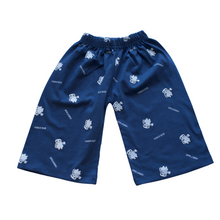 Load image into Gallery viewer, Pijama - Robbot (Navy Blue)
