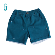 Load image into Gallery viewer, Short - dolfin (Green)
