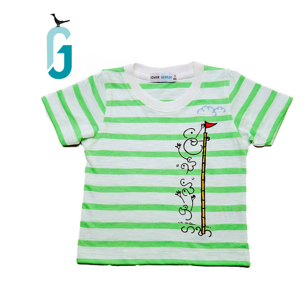 Crewneck - Lissana ලිස්සන ගහ (Light Green,White)