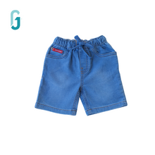 Load image into Gallery viewer, Denim Short - (Light Blue)
