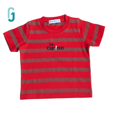 Load image into Gallery viewer, Crewneck - Stripes - Mr. Curious (Red)
