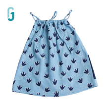 Load image into Gallery viewer, Dress - Tulip(Light Blue)
